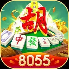 8055 - Game Santai yang Menghibur